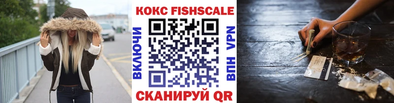 КОКАИН Перу  darknet наркотические препараты  Светогорск 