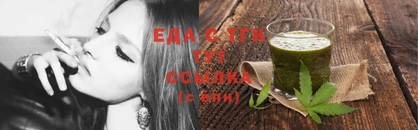 дурь Белоозёрский