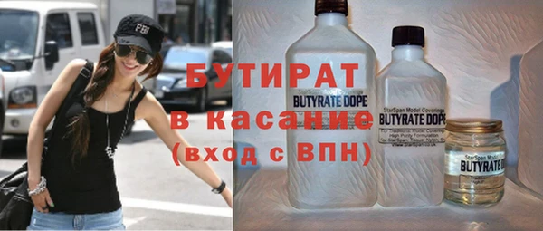 дживик Беломорск