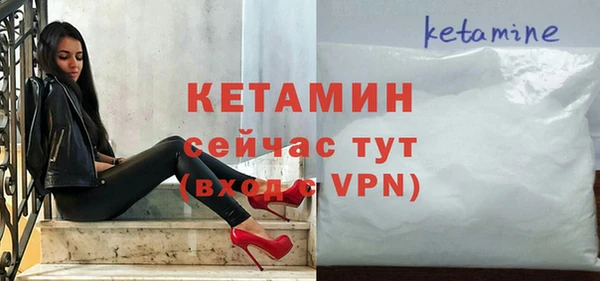 дурь Белоозёрский