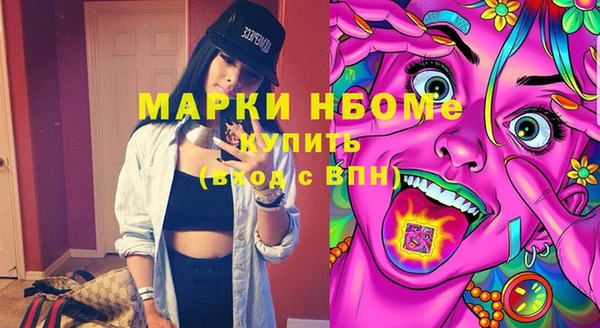 дживик Беломорск