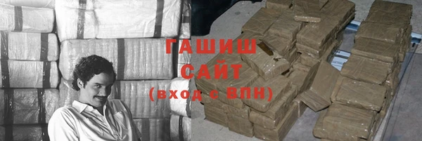 дживик Беломорск