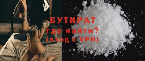 дурь Белоозёрский