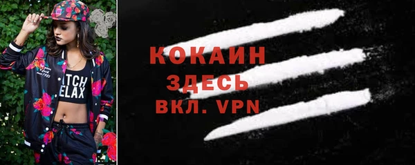 дурь Белоозёрский