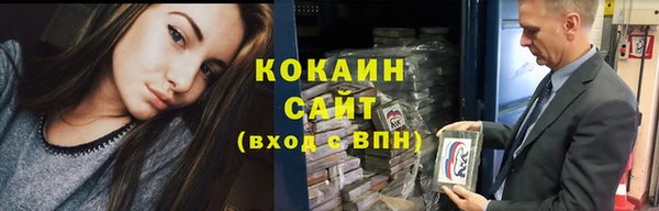 дурь Белоозёрский
