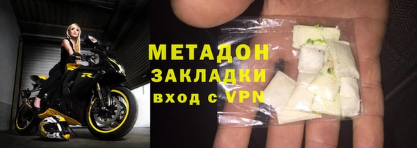 дурь Белоозёрский