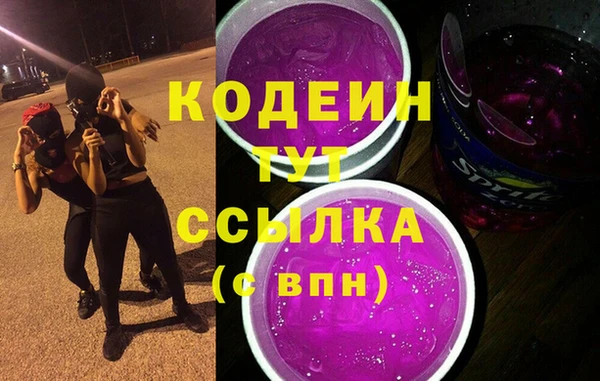 дурь Белоозёрский
