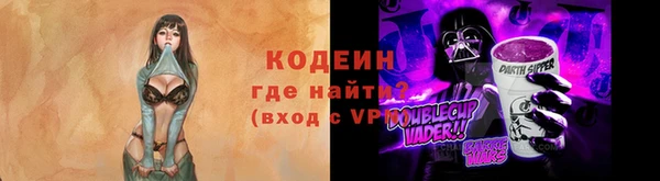 дурь Белоозёрский