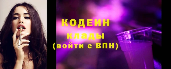 дурь Белоозёрский