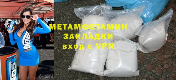 дживик Беломорск