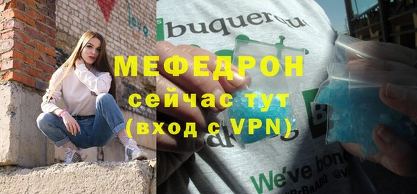 дурь Белоозёрский