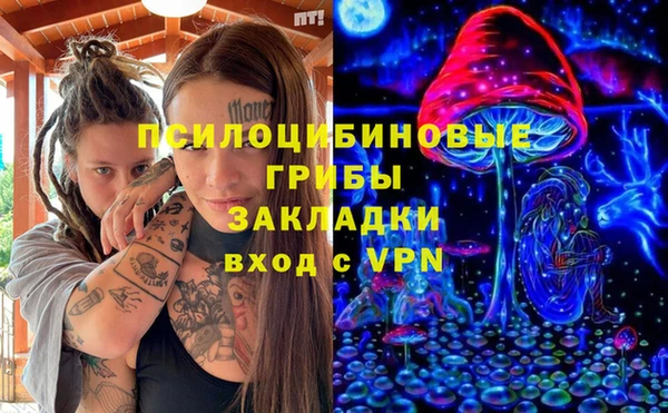 наркотики Дедовск