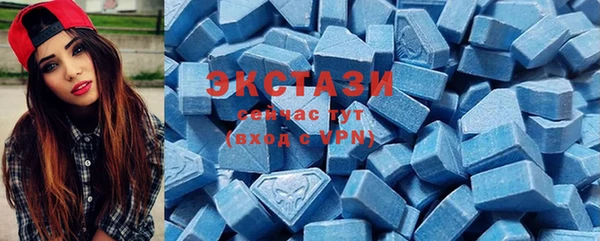 дживик Беломорск