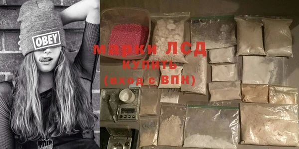 дурь Белоозёрский