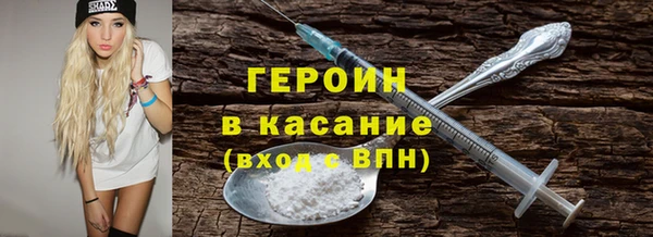 ECSTASY Данков