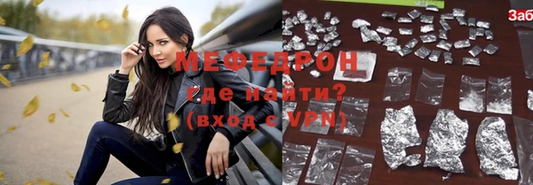 дурь Белоозёрский