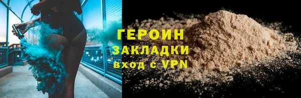 дживик Беломорск