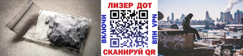 LSD-25 экстази ecstasy  Светогорск 