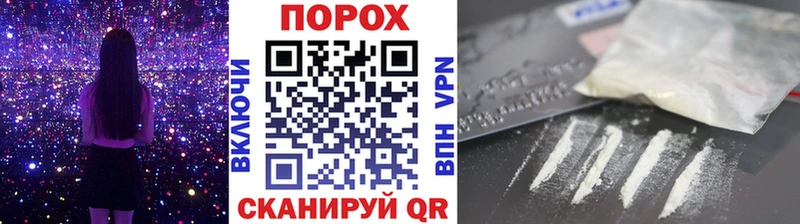 купить закладку  Светогорск  МЕТАМФЕТАМИН витя 